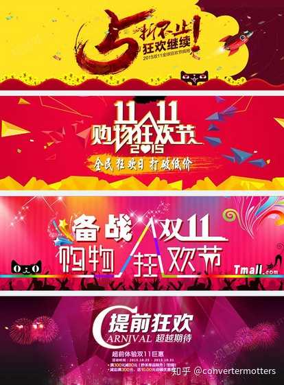 怎样从零末尾学习市场营销策划？
