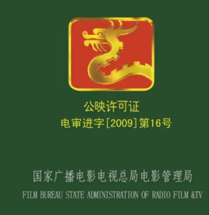 v2 341156afa77bf12e92249ced7b977ecb 720w
