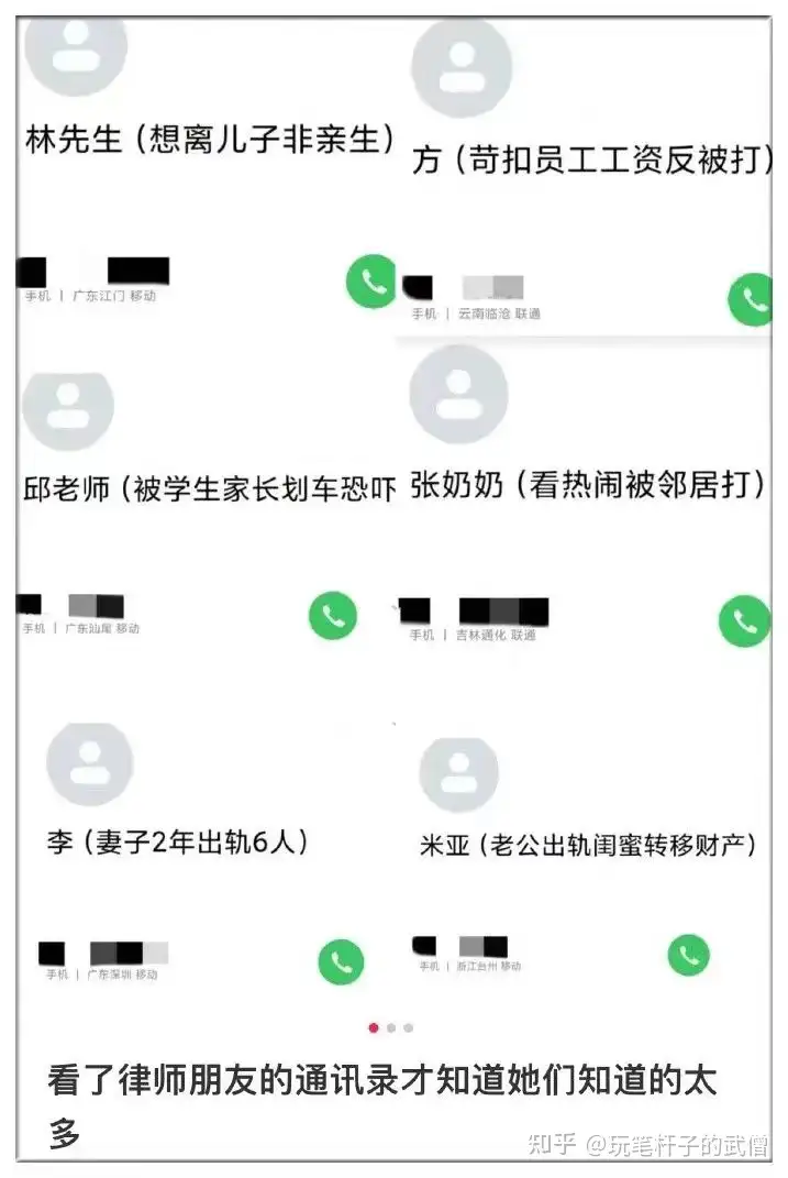 v2 6f54a7f1d07f9b17d24491009407150d 1440w