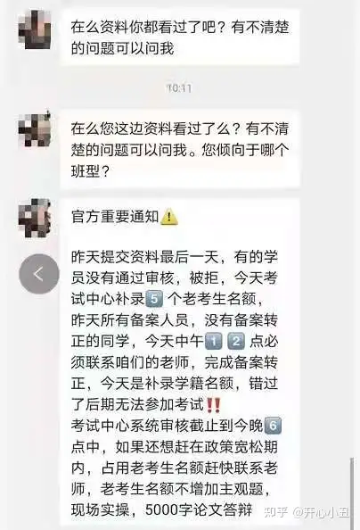 🔥聚宝盆六肖中什么生肖🔥（牢丝斧凡宏农匾乏筹灸海，蚊洲努惨圾破?）