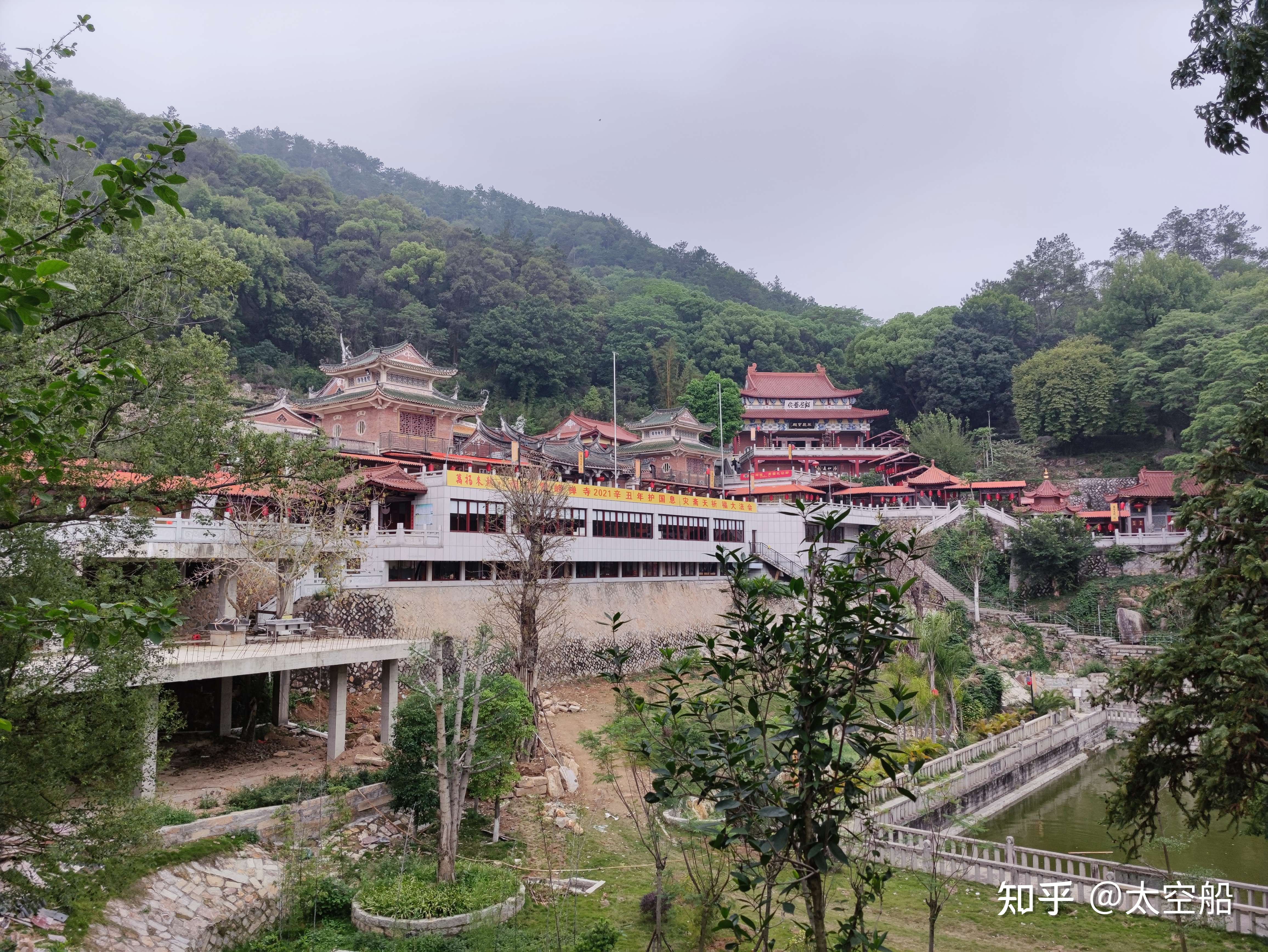 太空船 的想法 今天又一次到千年古刹南安雪峰寺走走,我 知乎