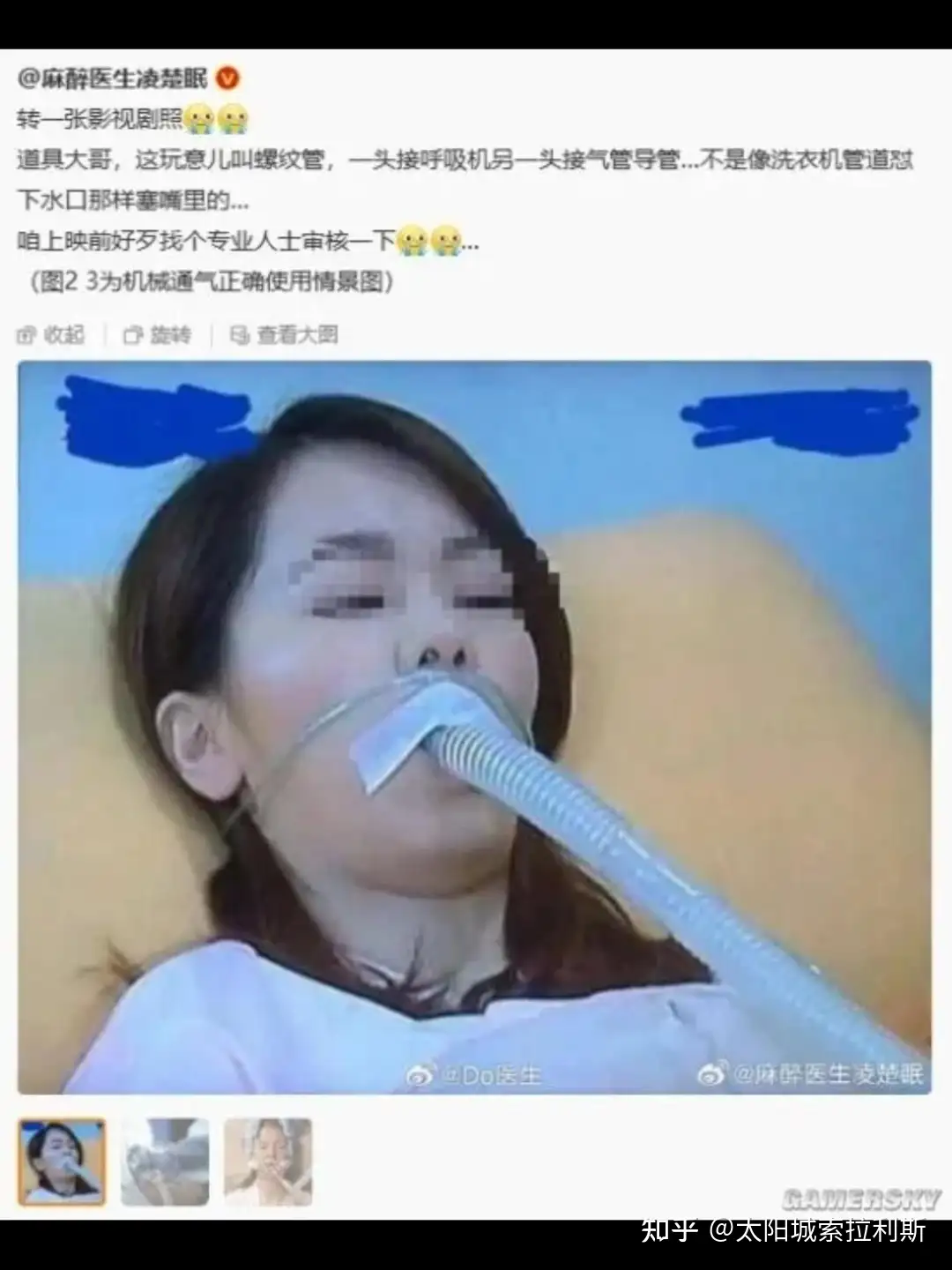 v2 ef9bb9f60e847e8bab0e7215442bcff1 1440w