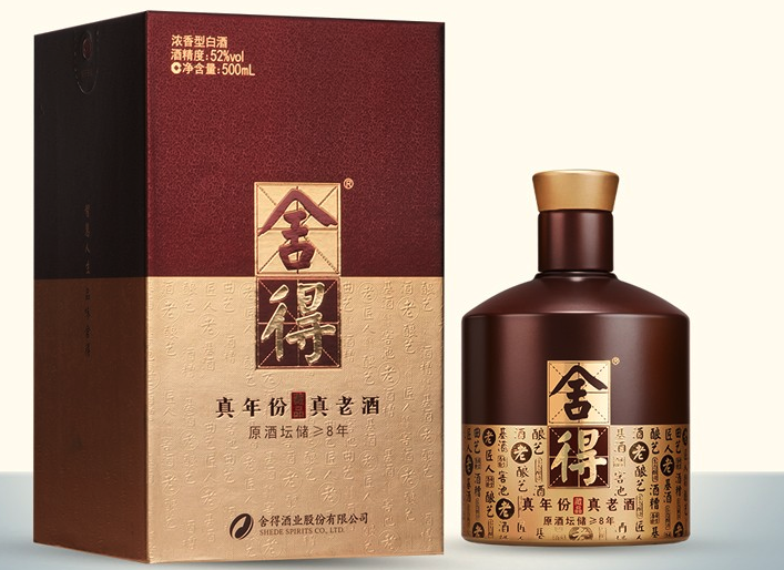 2021年白酒推荐品味舍得藏品怎么样