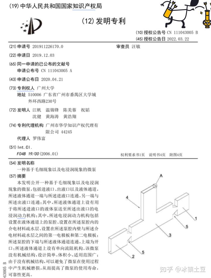v2 028d5539ed715c84ba27271cbd104bd8 720w
