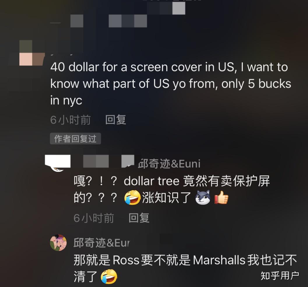 抖音上百万粉的邱奇迹euni真的是美籍韩裔吗