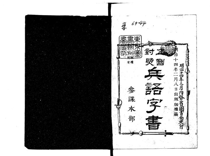 v2 0fcff731627921a9446e43f874156797 720w