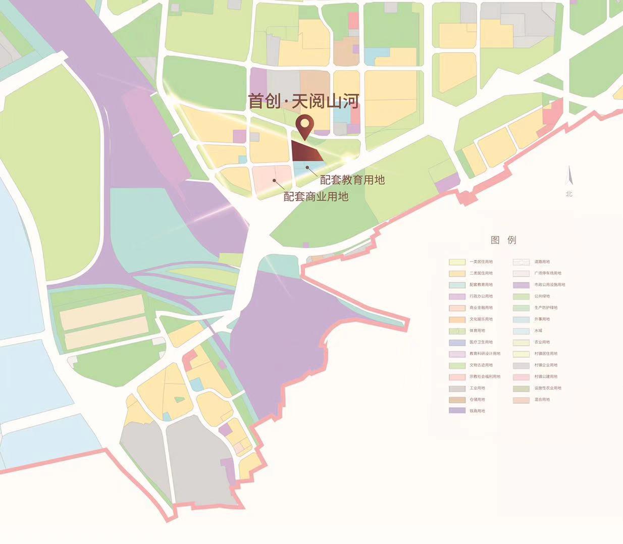 北京丰台大瓦窑怎么样新盘首创天阅山河的值得买吗