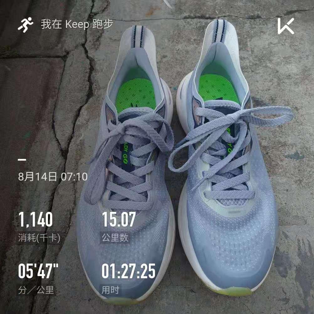 乔丹风行10代慢跑鞋开箱评测跑鞋肉身评测第7双