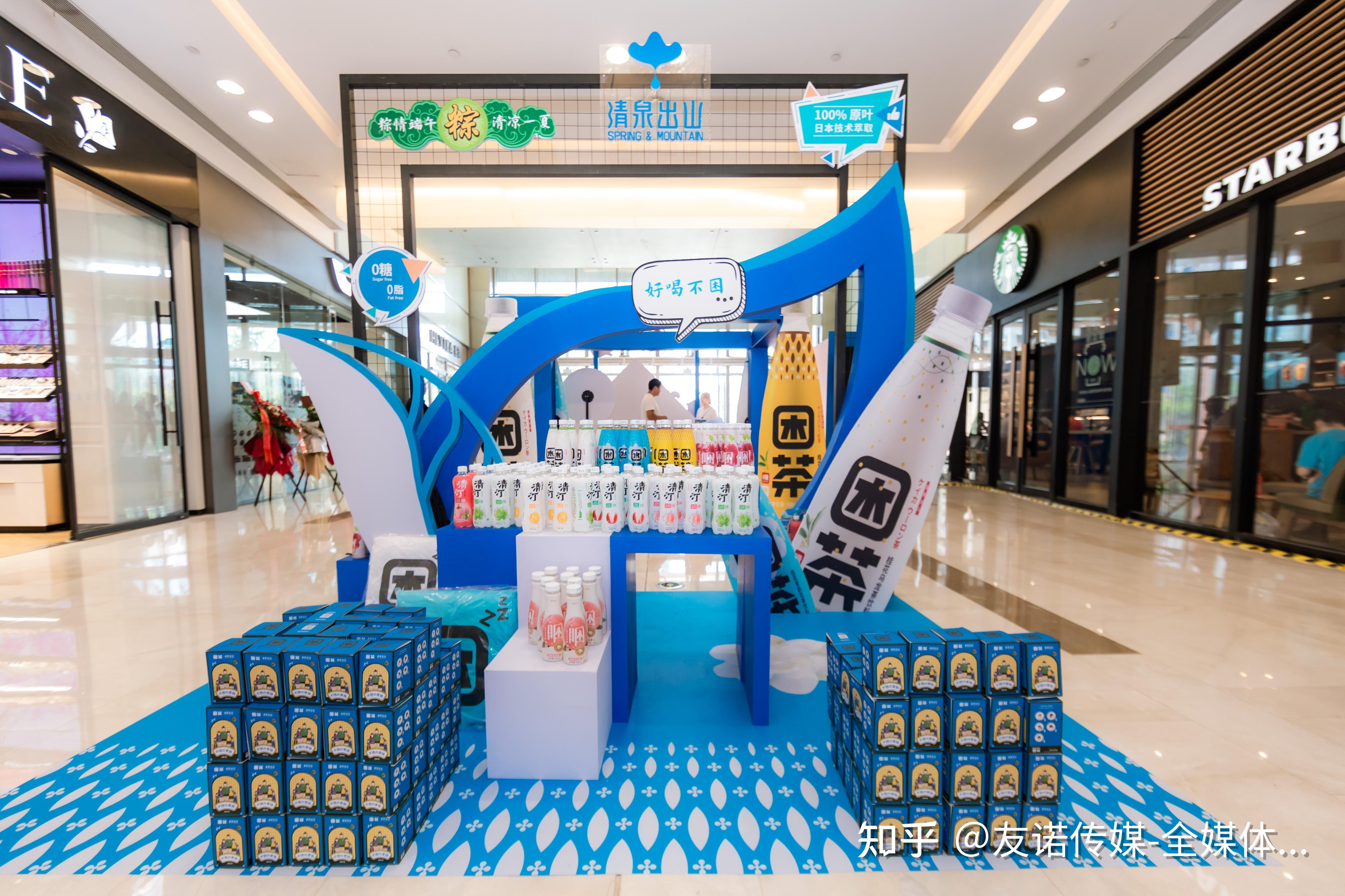 新品牌如何停止品牌营销推行呢？