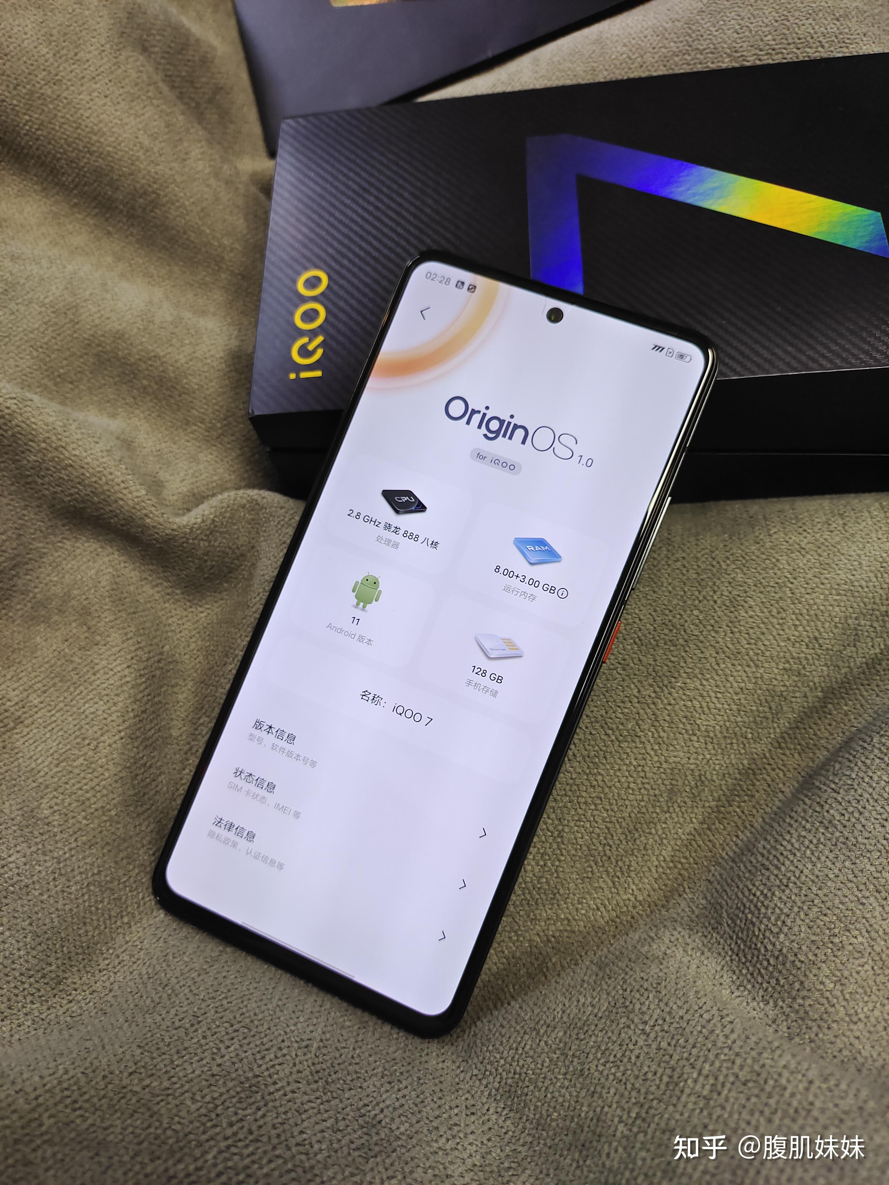 iqoo7有到手的么?originos系统体验如何 知乎