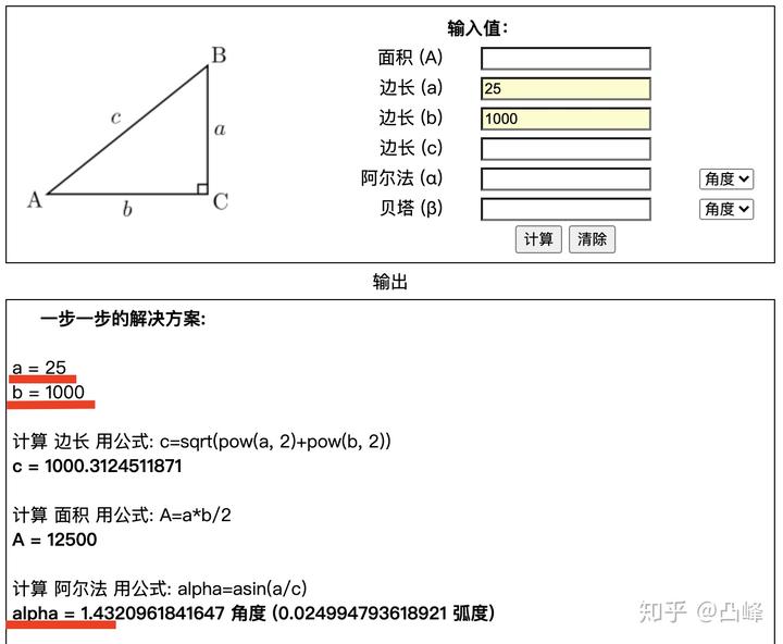 v2 1e21c44ec56aa40d2b03a6711438fcb4 720w