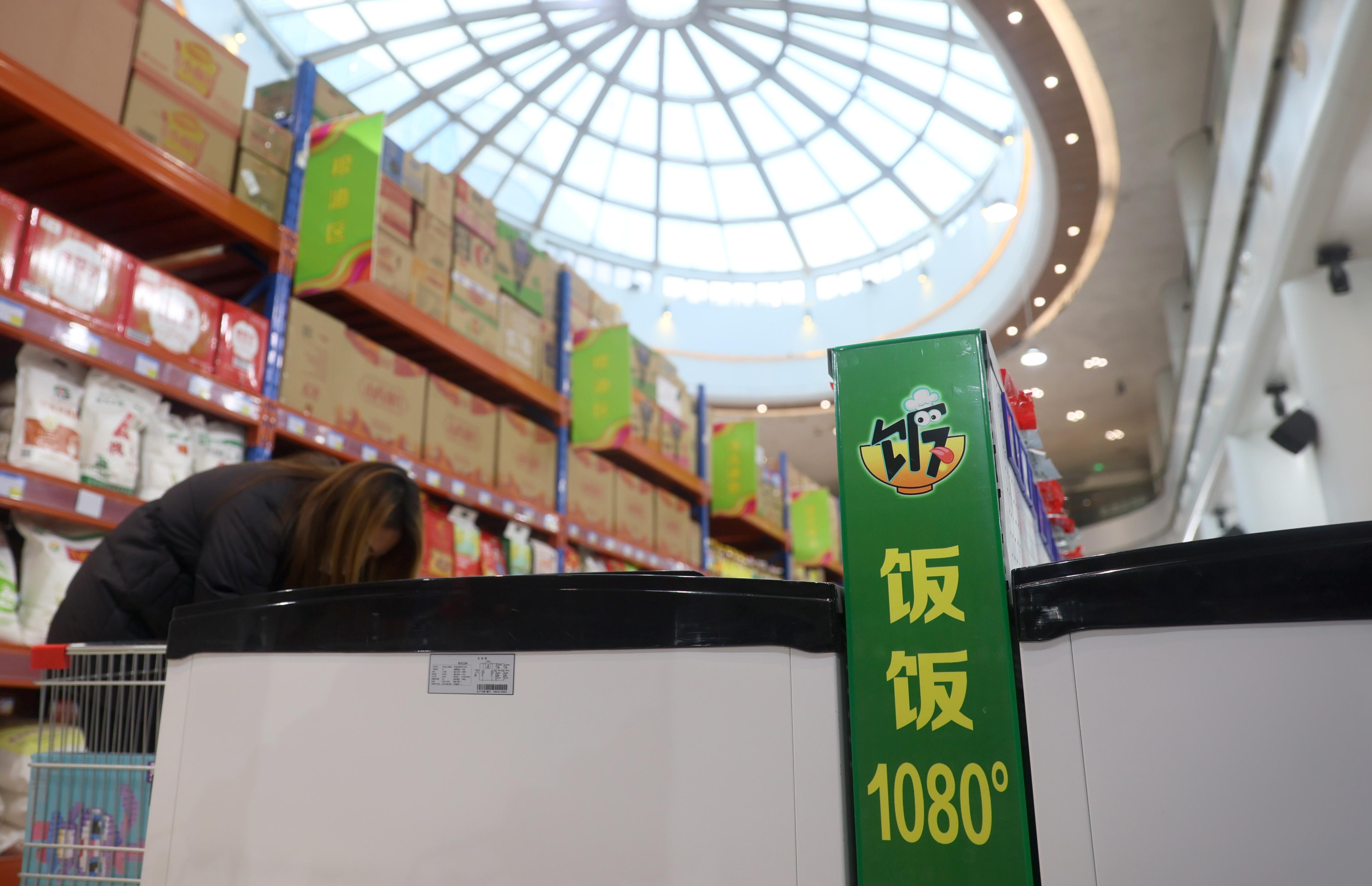 什么是电商新零售？