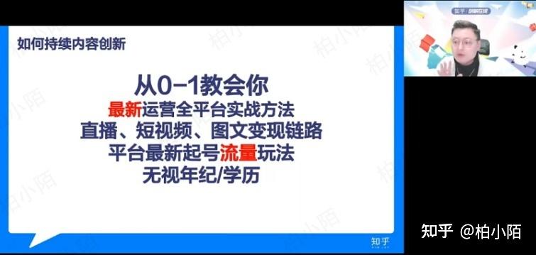 你经过写作获得收益了吗？