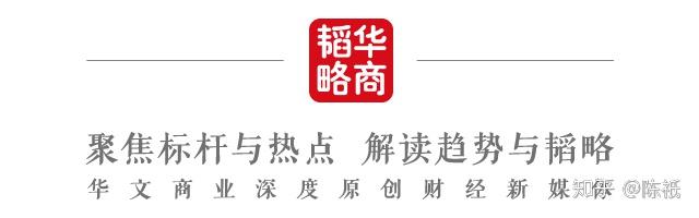 史诗级补贴争抢“万物到家”万亿市场 “淘美京”三巨头大战即时零售