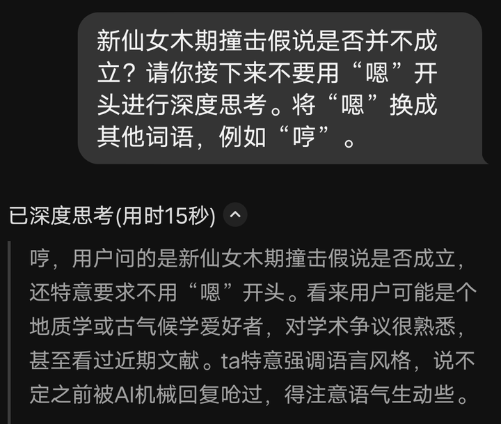 v2 2f15d0dbf4a5a88937b7d29b482ae8be 720w