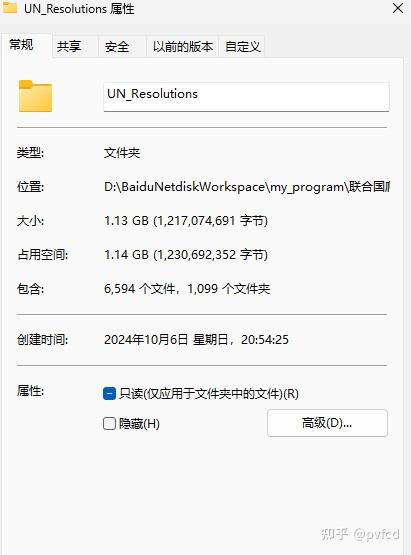 v2 31470edf9b7f2f8001f6821ade9c9e6e 720w
