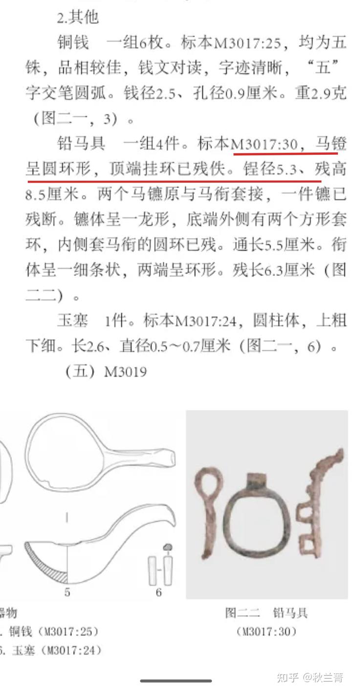 v2 34cafd11fdbe3e6c272555e0f9e33f22 720w