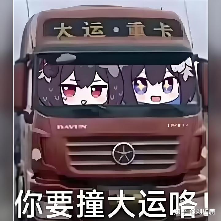 v2 3cc75acf11ce837ee063f5f84a8e5530 720w