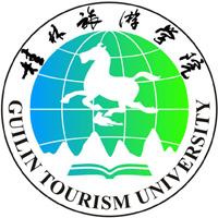 今年想报桂林旅游学院国际酒店管理学院除了学费以外想了解一下还是别