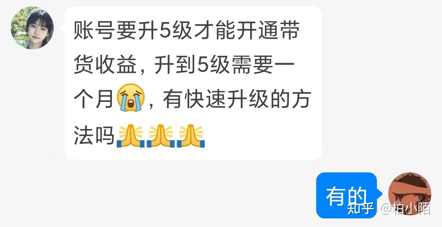你经过写作获得收益了吗？