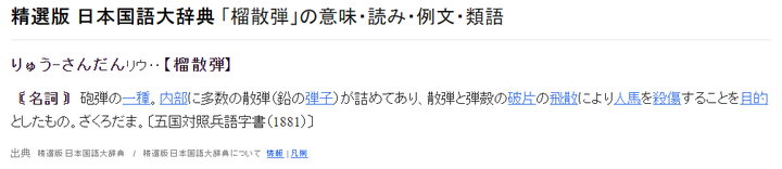 v2 5899abd9e6bfda578d77e7c040a82e0d 720w