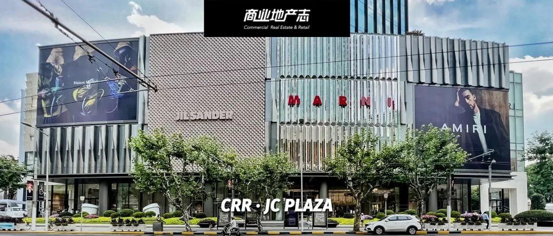 试营业的上海锦沧文华广场看点有四