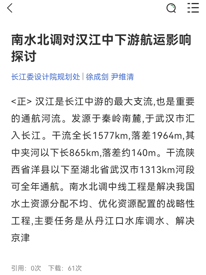 v2 5dff72f750a503e0ba797e356407af5b 720w