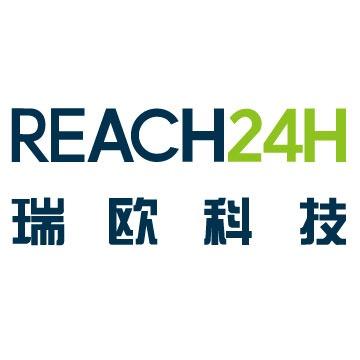 瑞欧科技 REACH24H