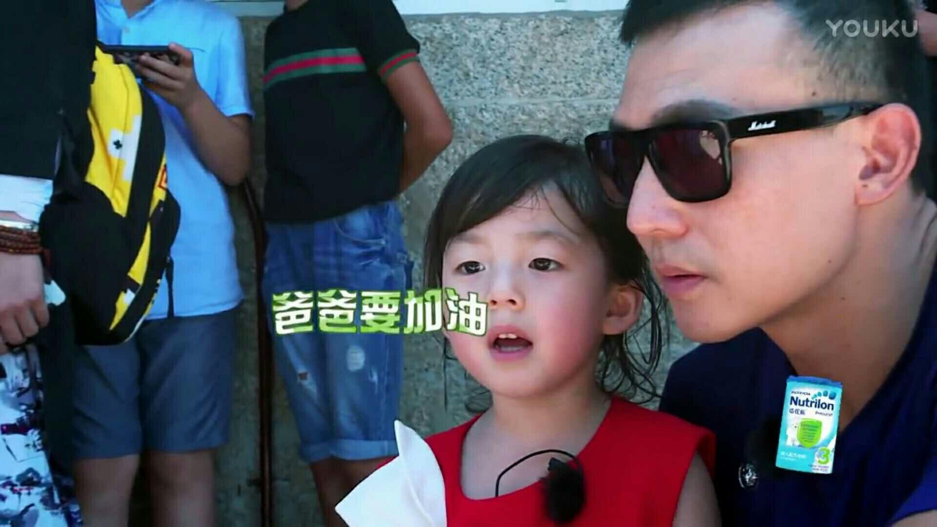 如何评价刘畊宏和女儿小泡芙在爸爸去哪儿第五季的表现