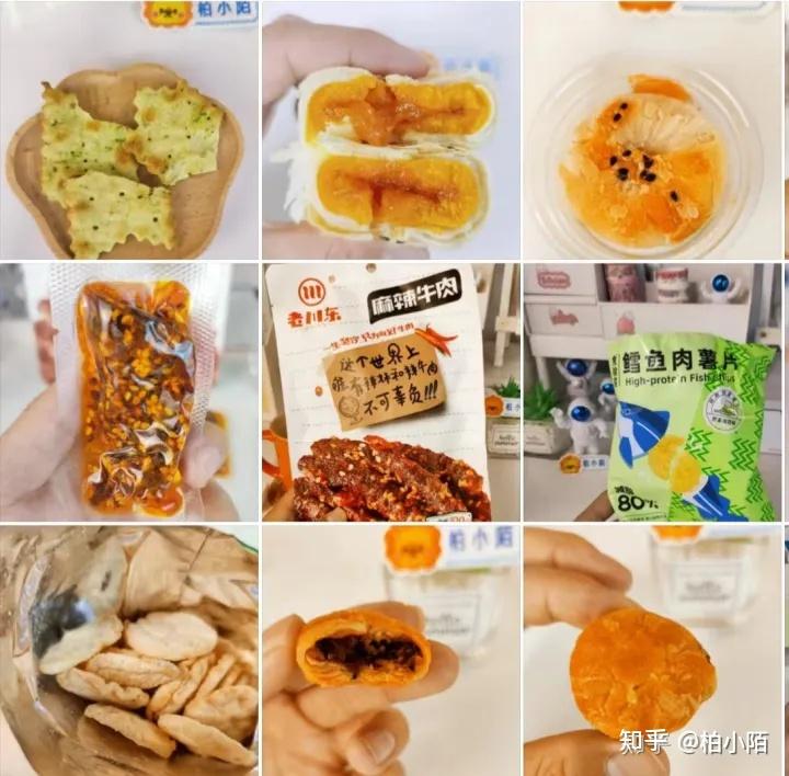 你是如何在不依托工资支出的状况下赚到一万元的？