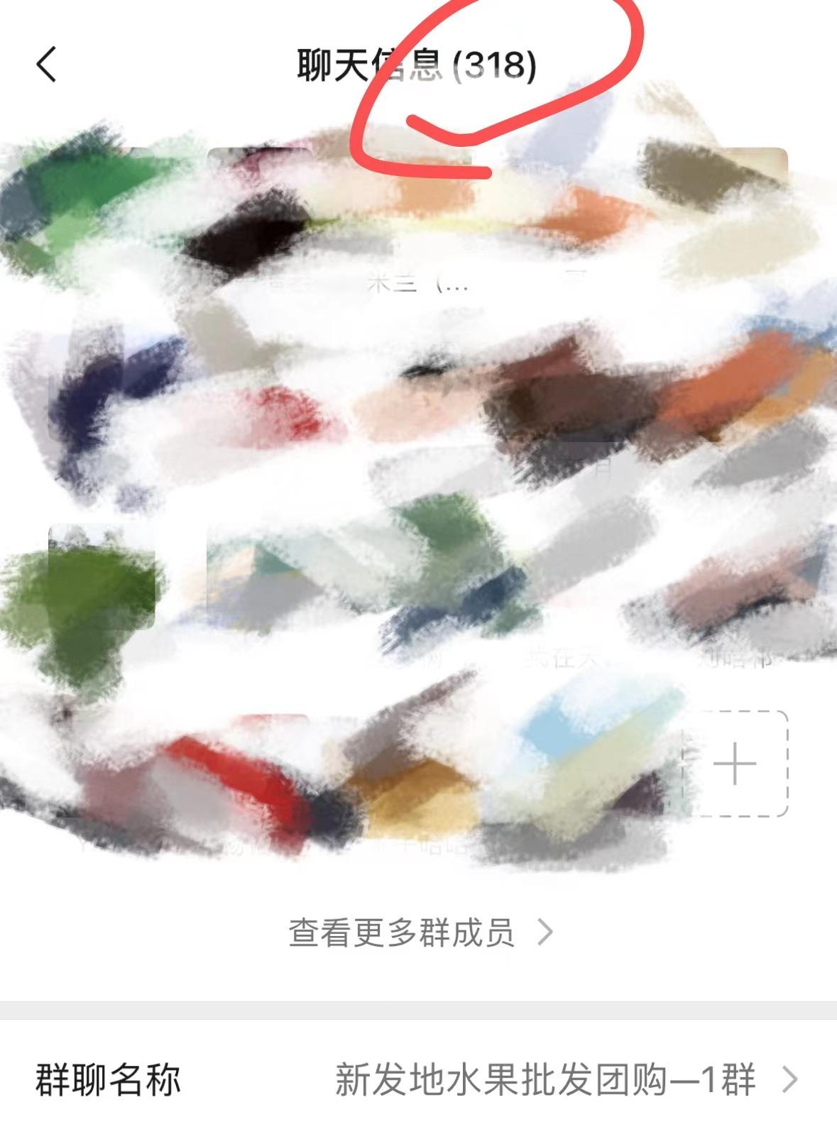 如今创业开水果店，还是做社区水果团购，好做吗？