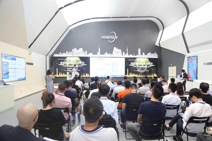 国泰君安期货召开2026年年度策略会