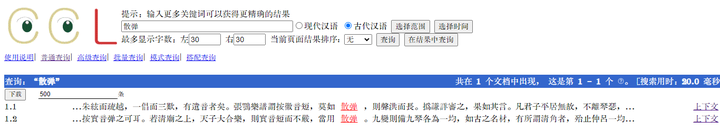 v2 74428ee3cdfa55aa1fce32b41224f7e0 720w