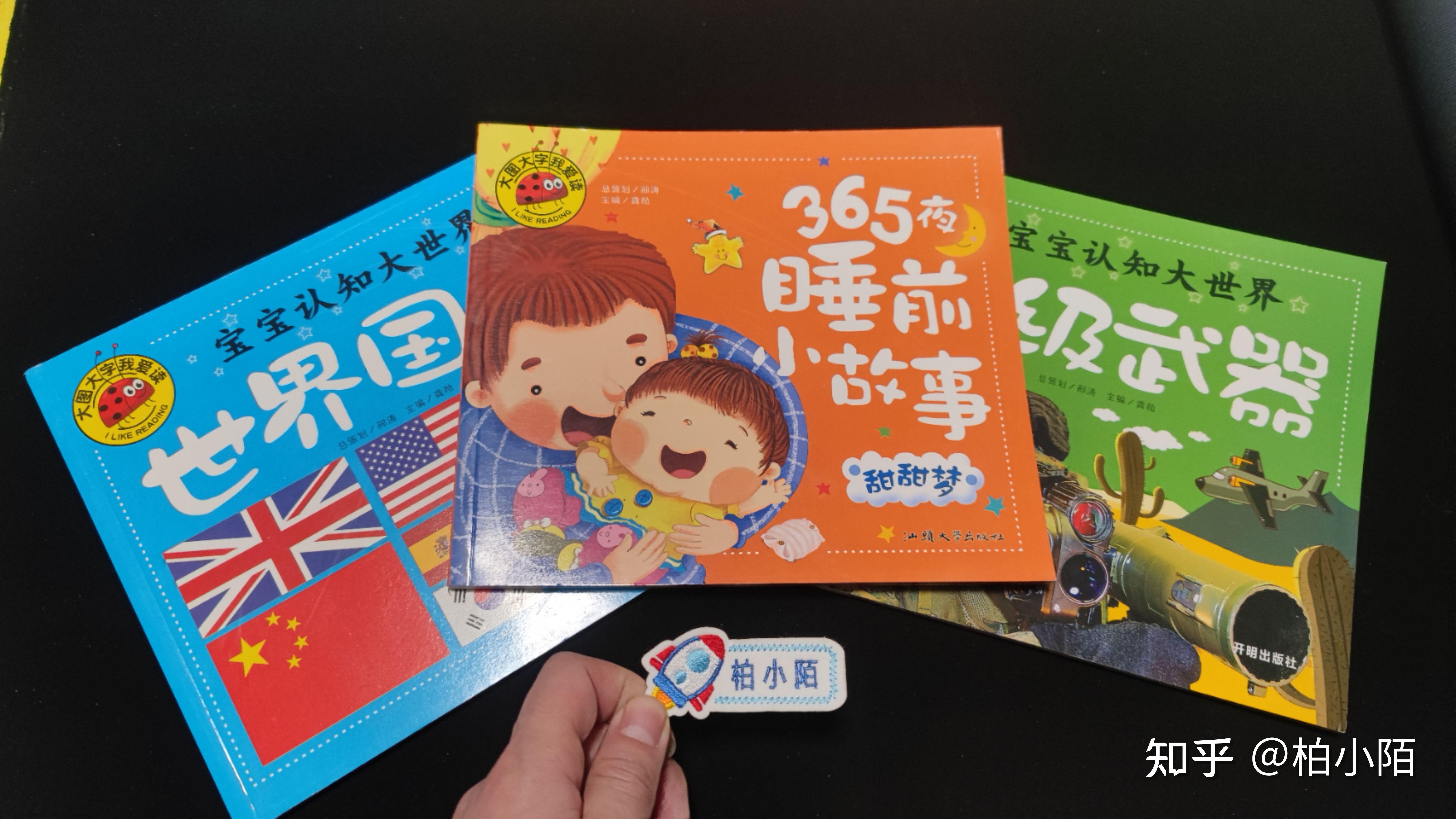 你经过写作获得收益了吗？