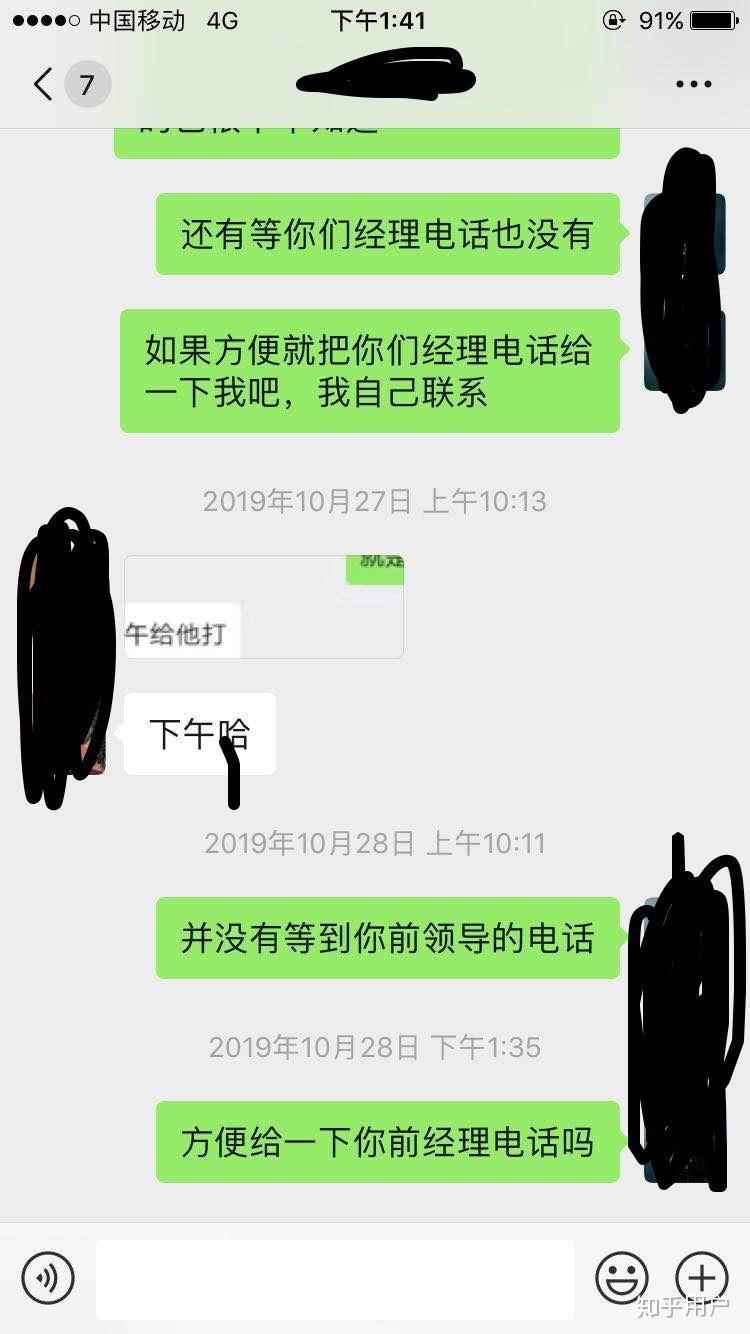 杭州司哲丽家居如何想做一个全屋软装