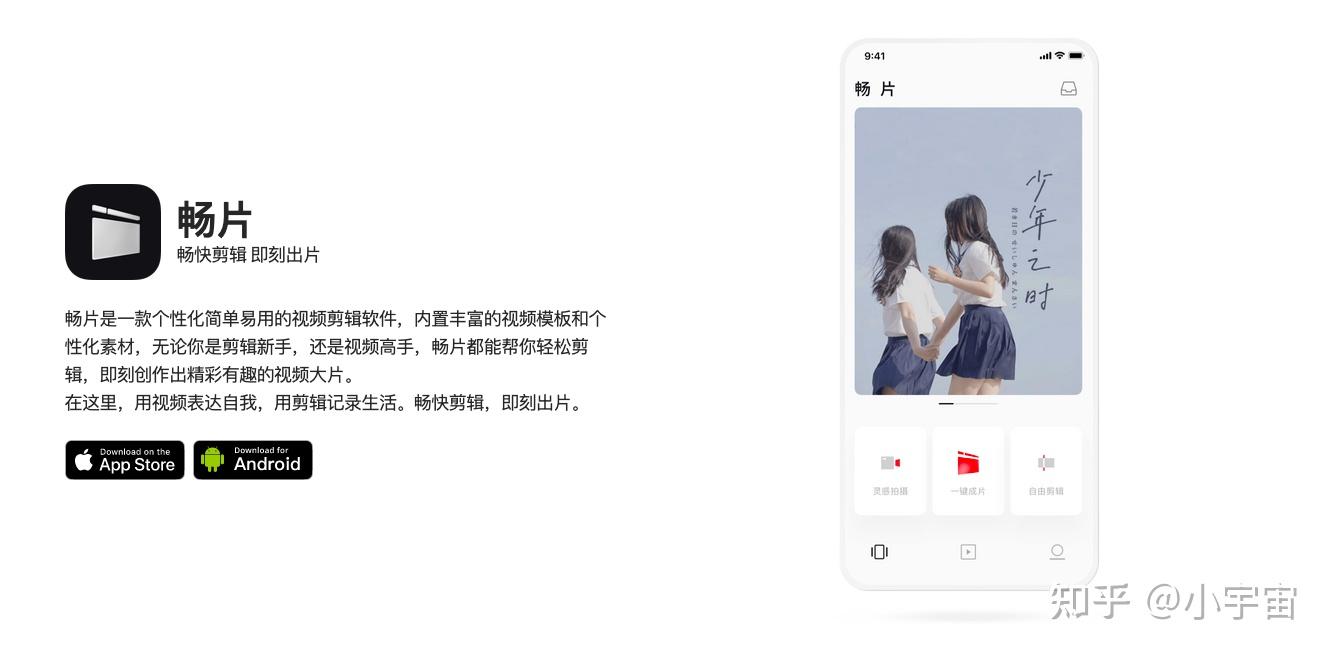 餐饮创业如何筹备并成功运营？