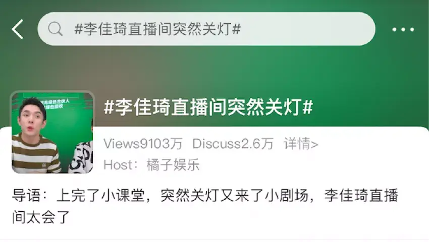 双十一精彩的营销案例有哪些?