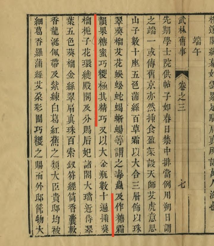 v2 97905775308d367af1e38e0aa53e8935 720w