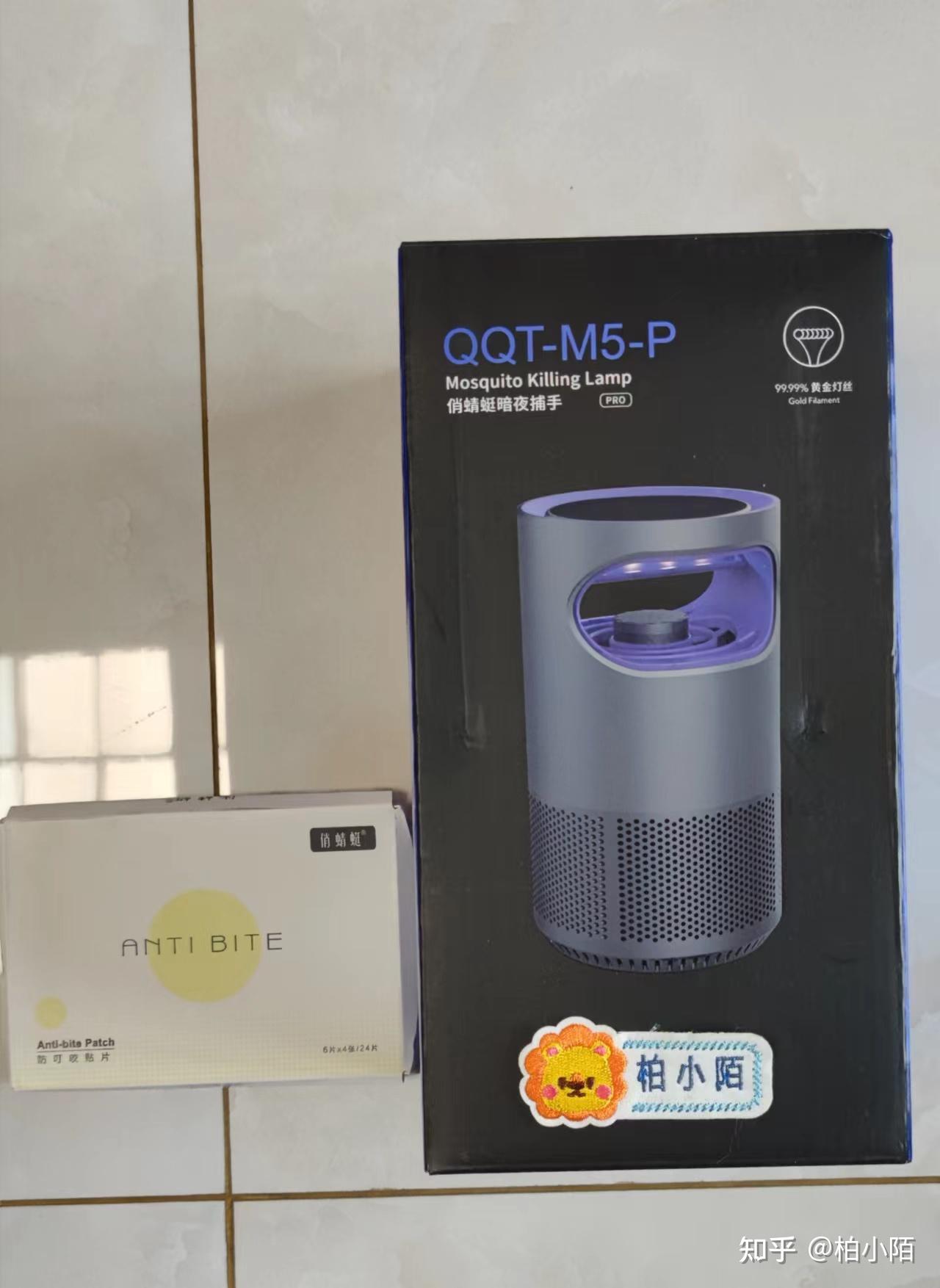 你是如何在不依托工资支出的状况下赚到一万元的？