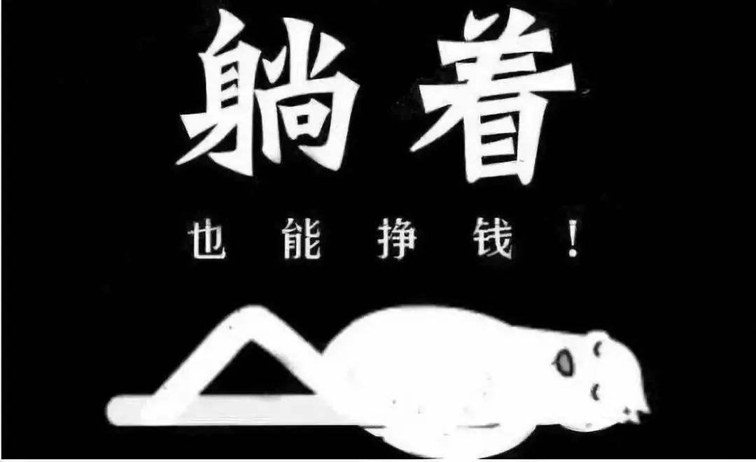 干货我为什么建议新手小白做虚拟产品虚拟产品如何实现躺赚