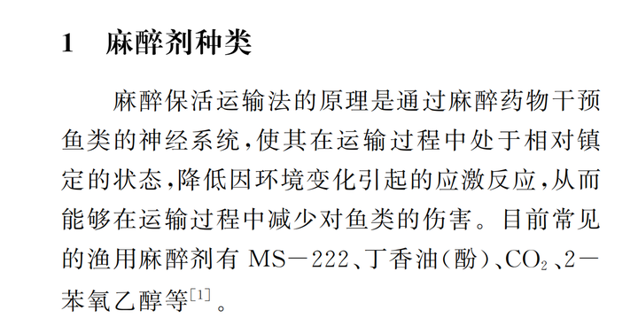 v2 a6c87d86d27c30a7d9c975f803992fae 720w