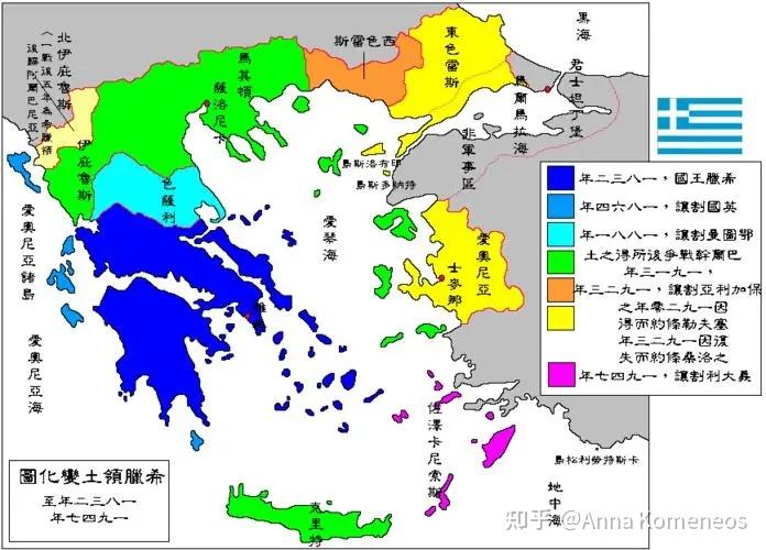 现代希腊人的突厥血统是来自土耳其还是古希腊祖先