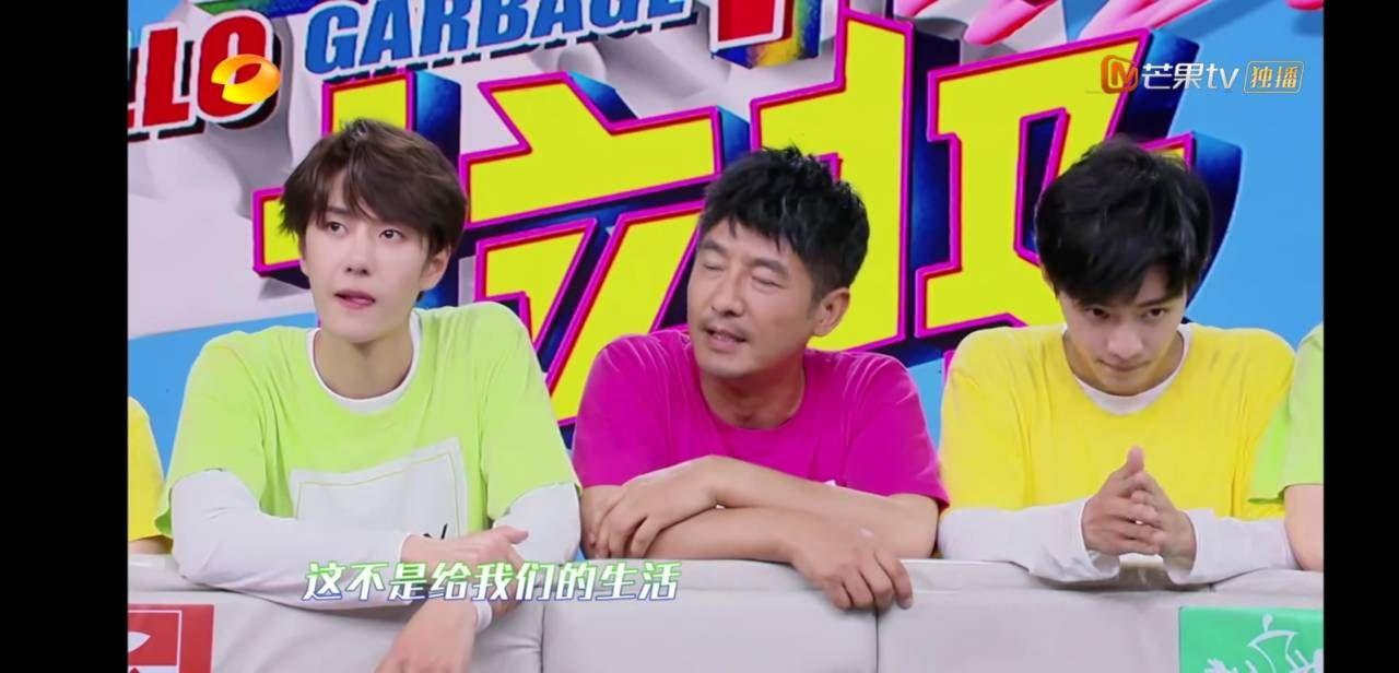 如何评价8月10日肖战王一博在快乐大本营的表现