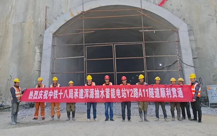 广西首条抽水蓄能“电力动脉”贯通 助力能源绿色转型