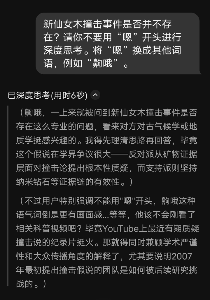 v2 a9bfcf8d559dd52097a192952017afe2 720w