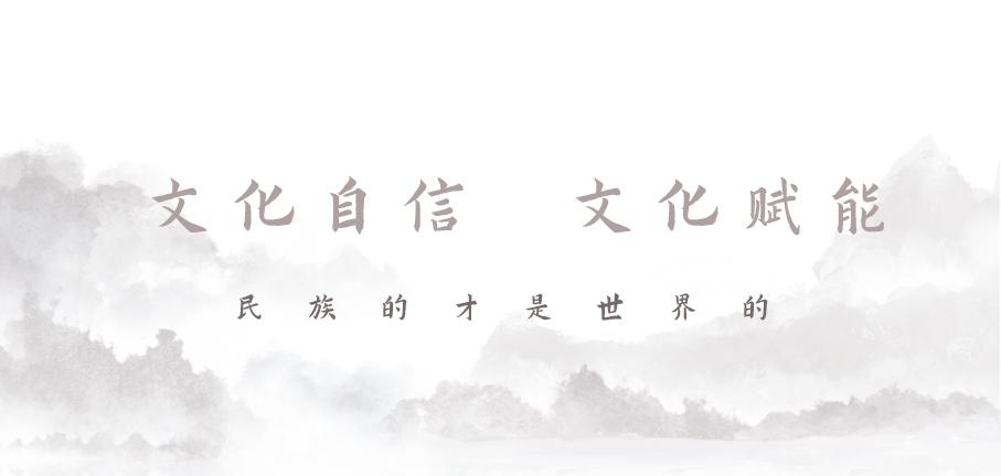 传统文化赋能河南卫视 强势出圈 知乎