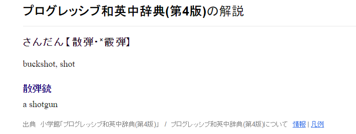 v2 af65a9ba12324a2e29fe0d836e8ad5f4 720w