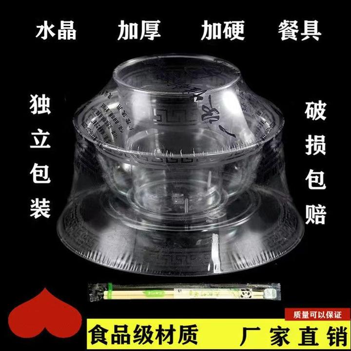 v2 b383425fb971d3aa19360aa5a0c9defc 720w