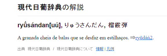 v2 bca595cb5f5bfb4856aa9bfe67040ea0 720w