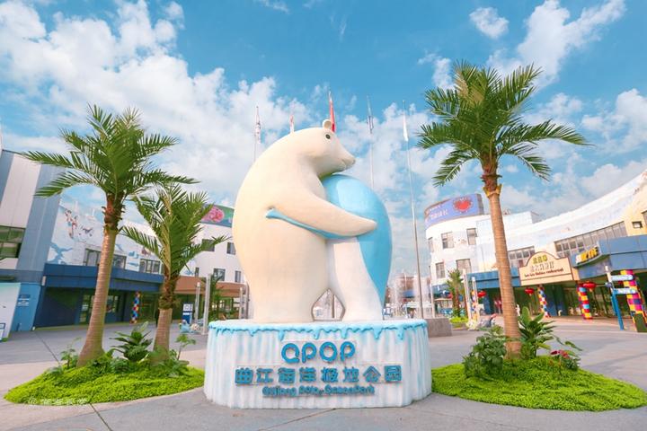 景点照片
